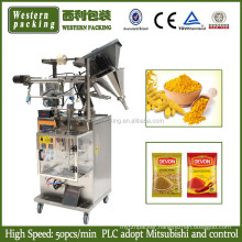 Best Price Powder Packing machine/Coco/Spice/red Chili/Currie/Pepper/detergent/Small Milk Powder Packing Machine